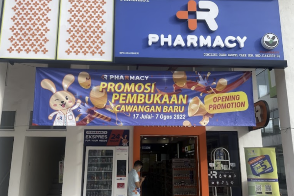 R Pharmacy